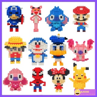 Bộ Đồ Chơi Lego Xếp Hình Động Vật Dễ Thương Mini Cho Các Bé AhihiKids Shop