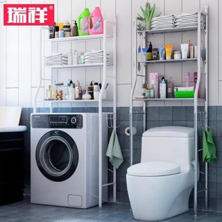 🍁🍁kệ toilet thông minh 🙌 kệ sau bồn cầu 🍁🍁