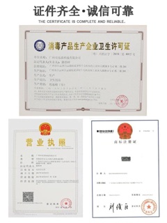 [ order ] Khăn Giấy Đa Năng MonKids