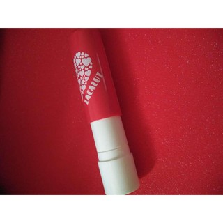 Son Dưỡng Môi Lacalut [ Hàng Nội Địa Đức ] 4.8g