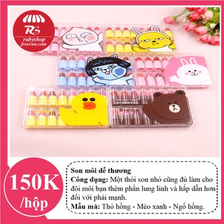 Xả hàng Hộp Son môi dễ thương