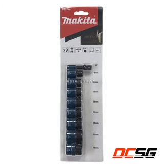Bộ tuýp 3/8'' 9 chi tiết makita b-55778
