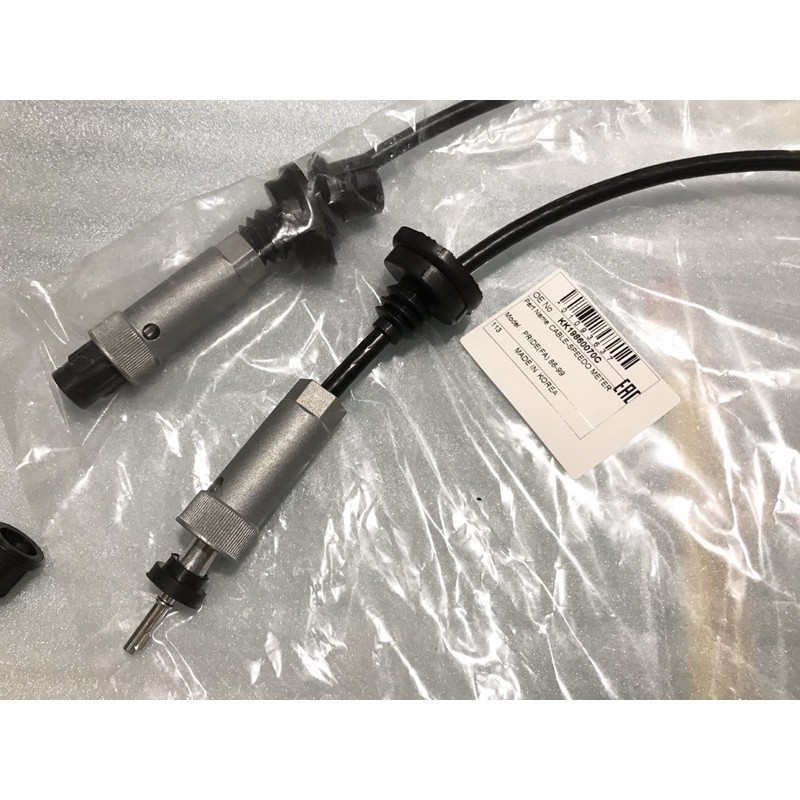 Dây công tơ mét Kia Pride CD5