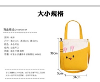 Túi vải đeo chéo con thỏ