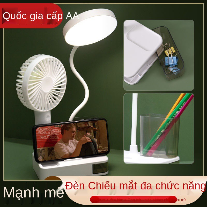 > Đèn bàn bảo vệ mắt LED sinh viên ký túc xá nghiên cứu sạc USB plug-in lưỡng dụng đầu giường viết và đọc Fan <