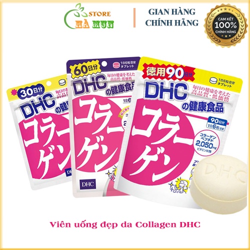 Viên uống đẹp da Collagen DHC Nhật Bản 30 ngày, 60 ngày, 90 ngày