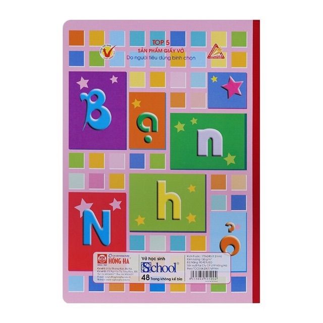 Vở Ô ly 48 trang School Bạn nhỏ Plus Hồng Hà