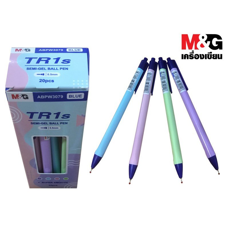 Bút bi M&G TR1S ABPW3079 0.5mm - mực xanh