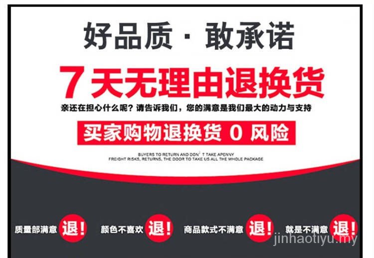 Đen Quần Lửng Lưng Cao Ôm Dáng Thời Trang Cho Nữ 2021 | BigBuy360 - bigbuy360.vn