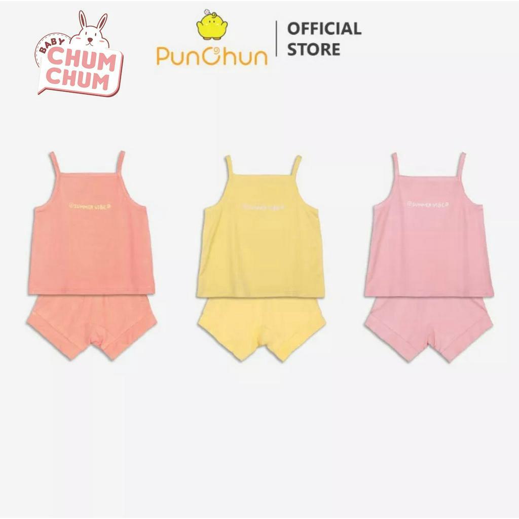 Bộ Ba Lỗ PUNCHUN Summer Bé Gái SS23D3