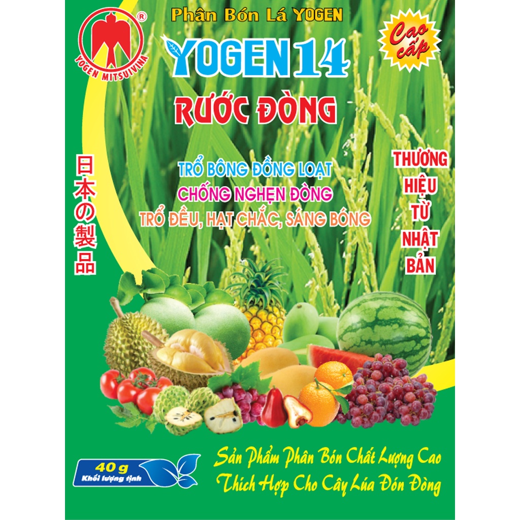 Phân bón lá Yogen 14 rước đòng giúp lúa phát triển mạnh, trổ bông đồng loạt, hạt chắc, trắng sáng, năng suất cao - 40g