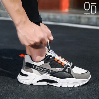 Giày Sneaker Nam Tăng Chiều Cao Full SIze - MS06