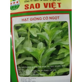 Hạt giống cỏ ngọt