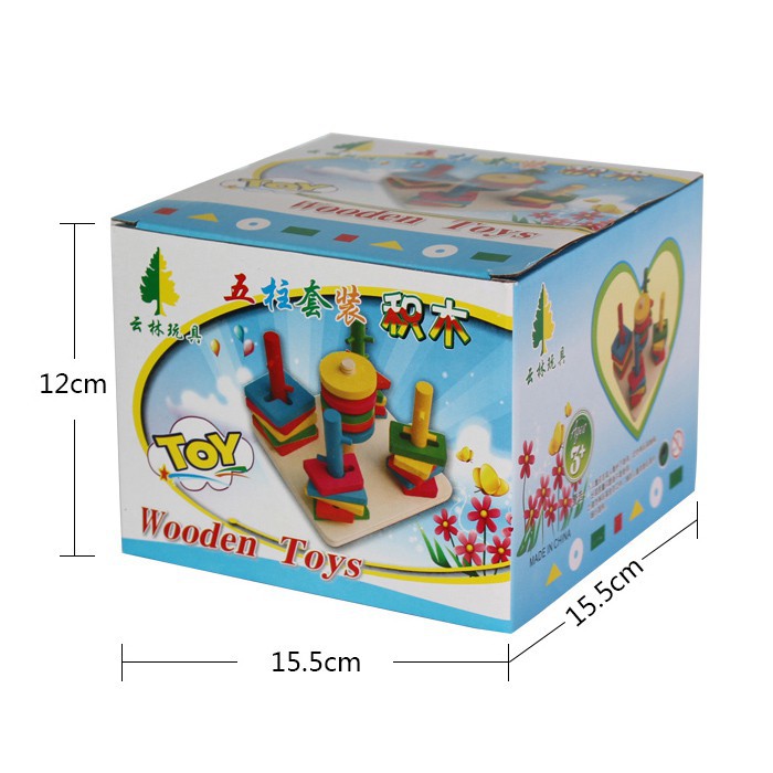 Bộ đồ chơi xếp hình và 4-5 trụ cột zíc zắc bằng gỗ rèn luyện tư duy, khả năng khéo néo, kiên nhẫn của bé