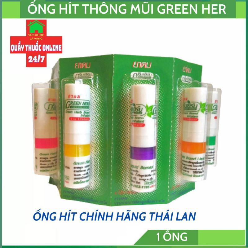 Ống dầu hít thông mũi Green Her thái lan  có 2 đầu