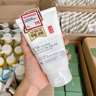 Kem dưỡng ẩm ILLIYOON Ceramide Ato Concentrate Cream