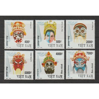 Tem sưu tập Việt Nam MS 679 Mặt nạ tuồng 1994 ( 6 Tem )