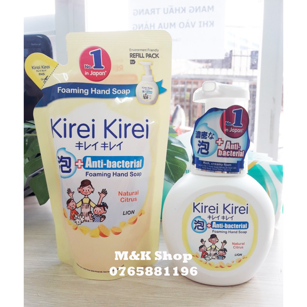 Bọt rửa tay diệt khuẩn Kirei Kirei Chanh vàng