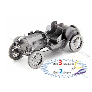 Mô hình lắp ghép kim loại 3d xe đua cổ american lafrance 1915