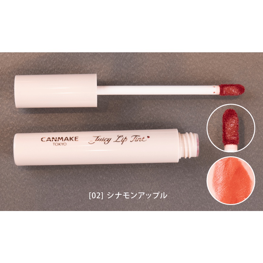 [HOT 2021] Son nước tint Canmake Juicy Lip Tint Nhật Bản - Canmake Tokyo