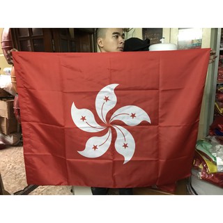 Cờ Hồng Kông