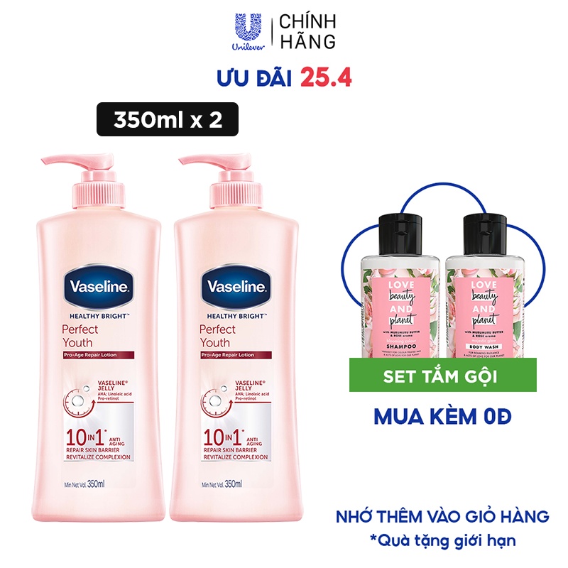 Combo 2 Sữa dưỡng thể với thành phần ngừa lão hóa dưỡng sáng VASELINE Healthy Bright Perfect Youth 350ML/chai