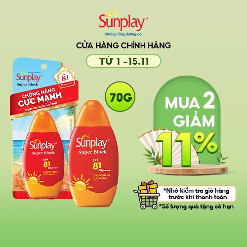 Sữa chống nắng cực mạnh Sunplay Super Block SPF 81, PA++++ 70g