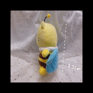 Gấu Bông Xinh