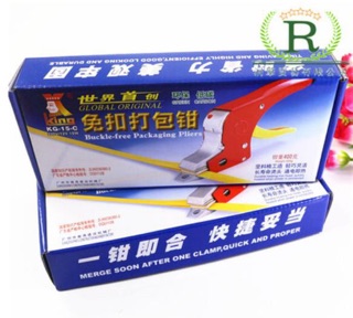 Dụng Cụ Kẹp Nhiệt Dây Đai