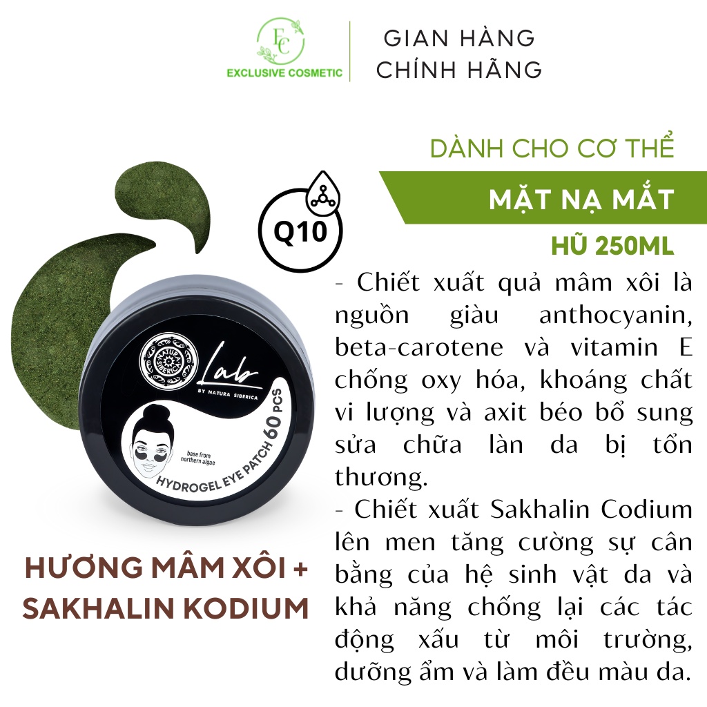 Mặt nạ mắt NATURA SIBERICA Biome Line nạ nâng cơ vùng da quanh mắt 60 miếng Lifting Eye patch