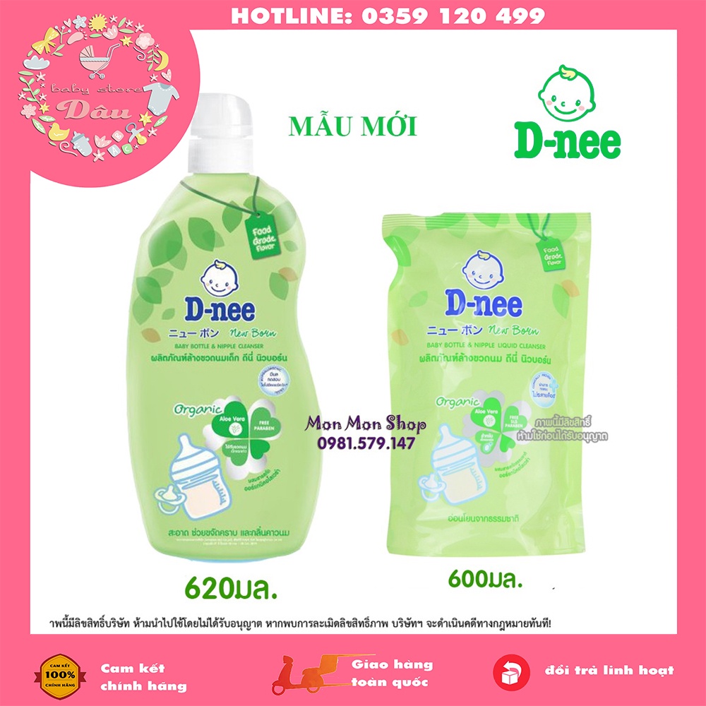 NƯỚC RỬA BÌNH DNEE THÁI ORGANIC TÚI 600ML / CHAI 620ML