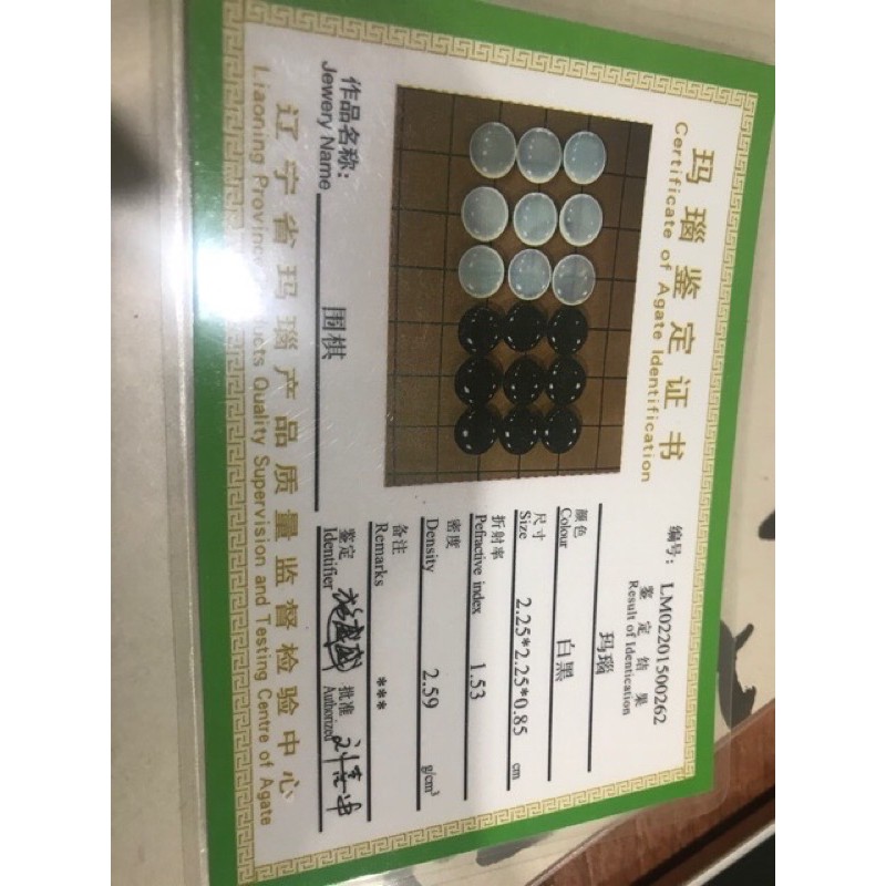 Quân Cờ Mã Não Bán Lẻ Cho Những Ai Thiếu Quân Vỡ Quân