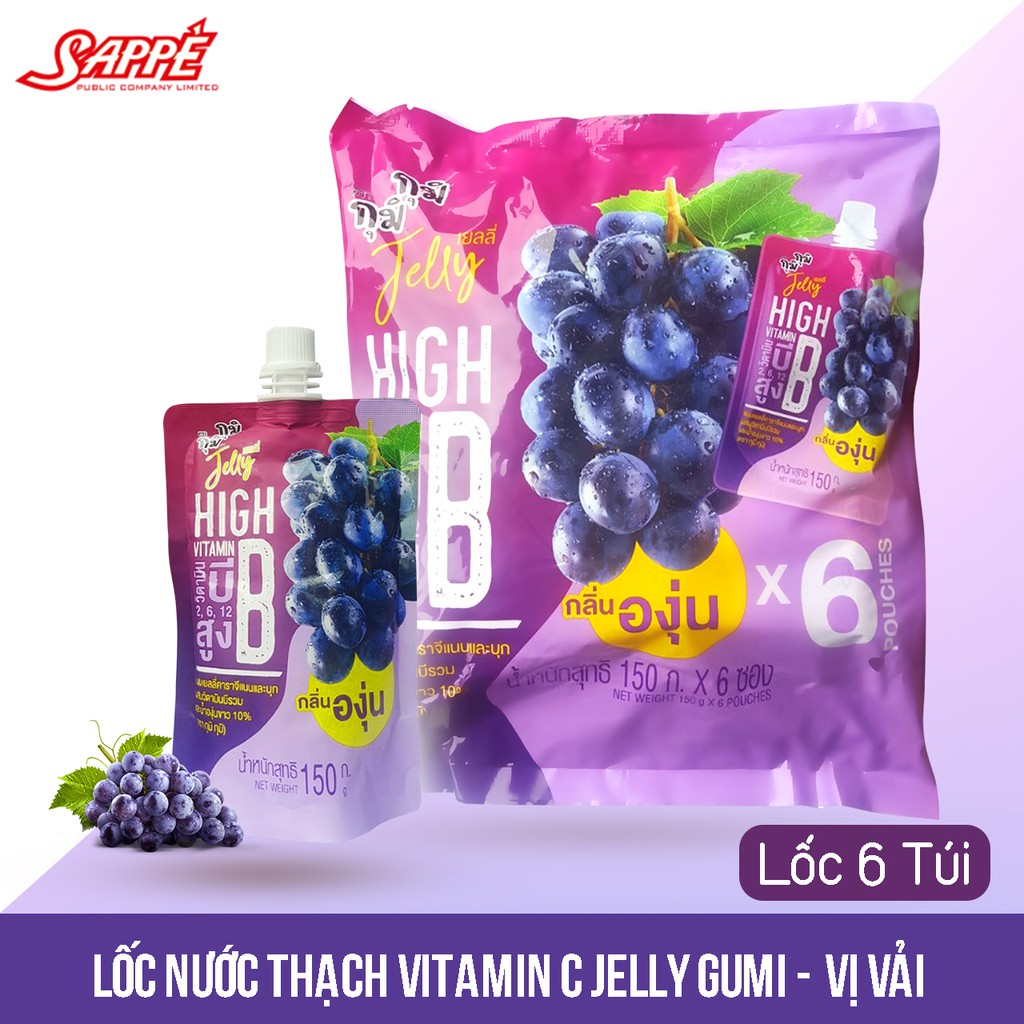 Nước Thạch Vitamin B Jelly Gumi Gumi Vị Nho - Gói 135g