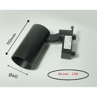 Đèn Rọi Ray Trang Trí Shop AKIMI CHÍNH HÃNG