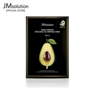 Bán lẻ miếng Mặt Nạ JMsolution Vỏ Đen 30ml