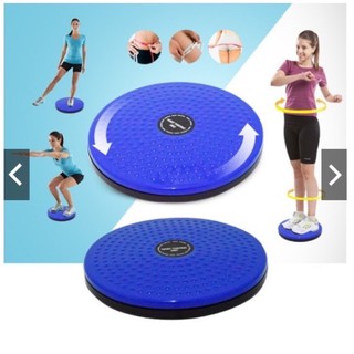 Đĩa Xoay Eo 360 Độ – Dụng Cụ Tập Thể Dục Giảm Mỡ Bụng, Thon Gọn Vòng Eo Hiệu Quả Tại Nhà