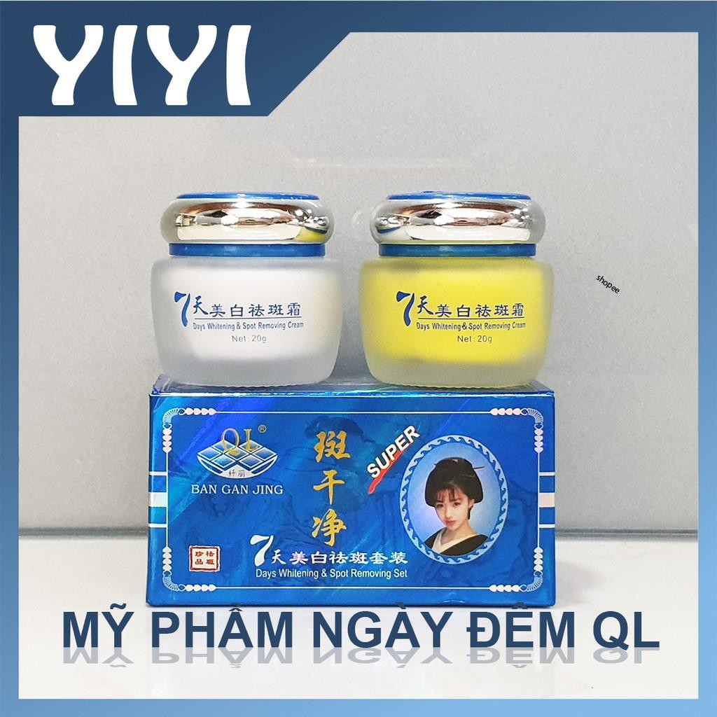 [SIÊU SALE] Kem nám QL Qian Li, chuyên làm mờ nám tàn nhang và dưỡng trắng da ngày đêm.