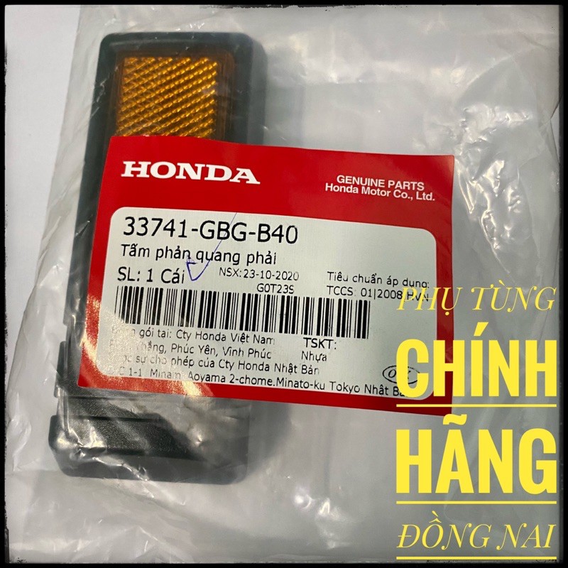 TẤM PHẢN QUANG ỐP PHUỘC TRƯỚC TRÁI-PHẢI ZIN SUPER DREAM CHÍNH HÃNG HONDA