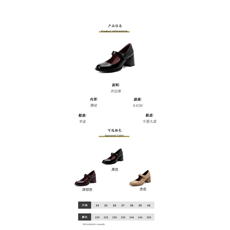 Giày Búp Bê Da Mũi Vuông Phong Cách Vintage Thời Trang Hè Thu 2022