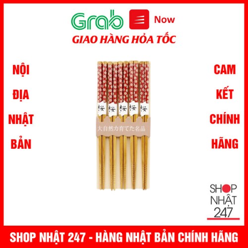 Bộ 5 đũa mẫu hoa đỏ Nội địa Nhật Bản