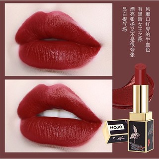 Son thỏi HOJO Hoàng Cung Cổ Trang