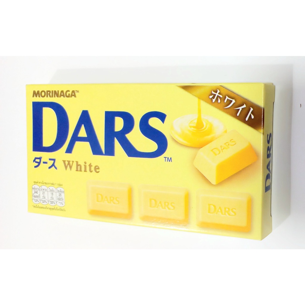 Socola Dars Morinaga thanh 42g 5 vị hsd:5/2024