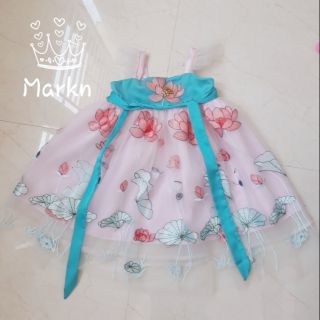 Váy chị Hằng