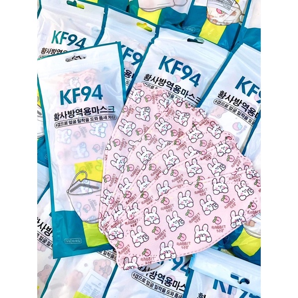 [ Combo 10 cái ] Khẩu trang KF94 Hoạt hình - HÀNG NHẬP SẴN