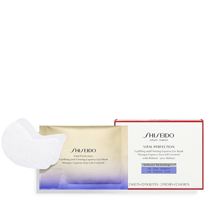 Mặt Nạ Mắt Shiseido Uplifting and Firming Express Eye Mask (12 sheets)