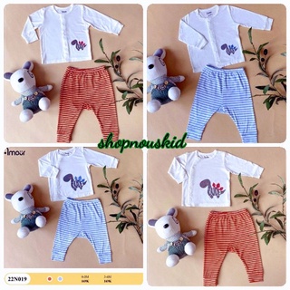 (Amour)Bộ cài thẳng- cài lệch pettit sợi tre ( 0-3 & 3-6 m )