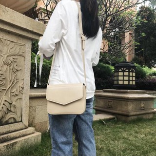 [SIEURE] TÚI ĐEO CHÉO DÁNG BÌ THƯ