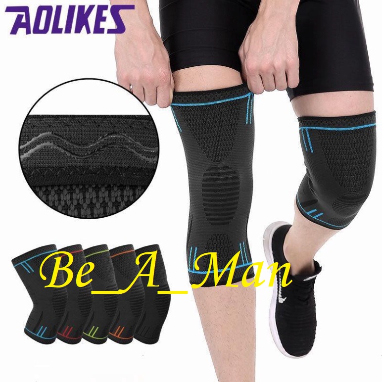 Bộ 2 bó gối, băng đai Aolikes bảo vệ đầu gối khi tập gym, thể thao, đạp xe chính hãng