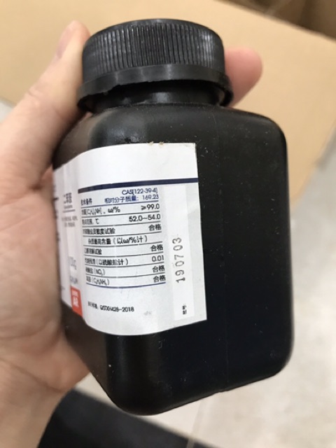 Diphenylamine lọ 100g diphenyl amin CAS 122-39-4 C12H11N