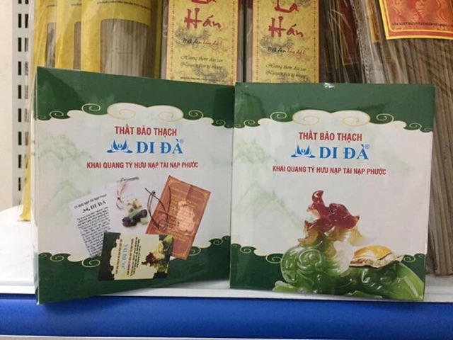 Bộ KHAI QUANG TỲ HƯU, KIM THIỀM NẠP TÀI NẠP PHƯỚC
